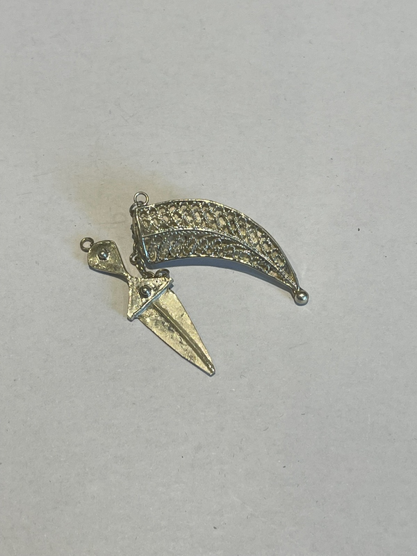 Yemeni Janbya brooch